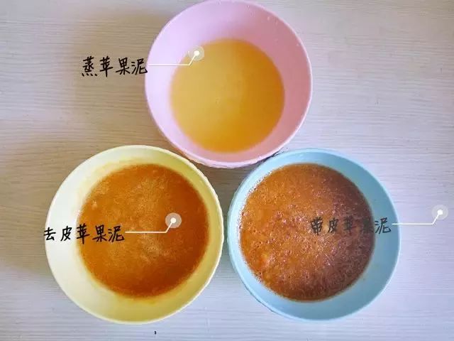 苹果泥的做法大全家常,苹果泥的各种做法大全