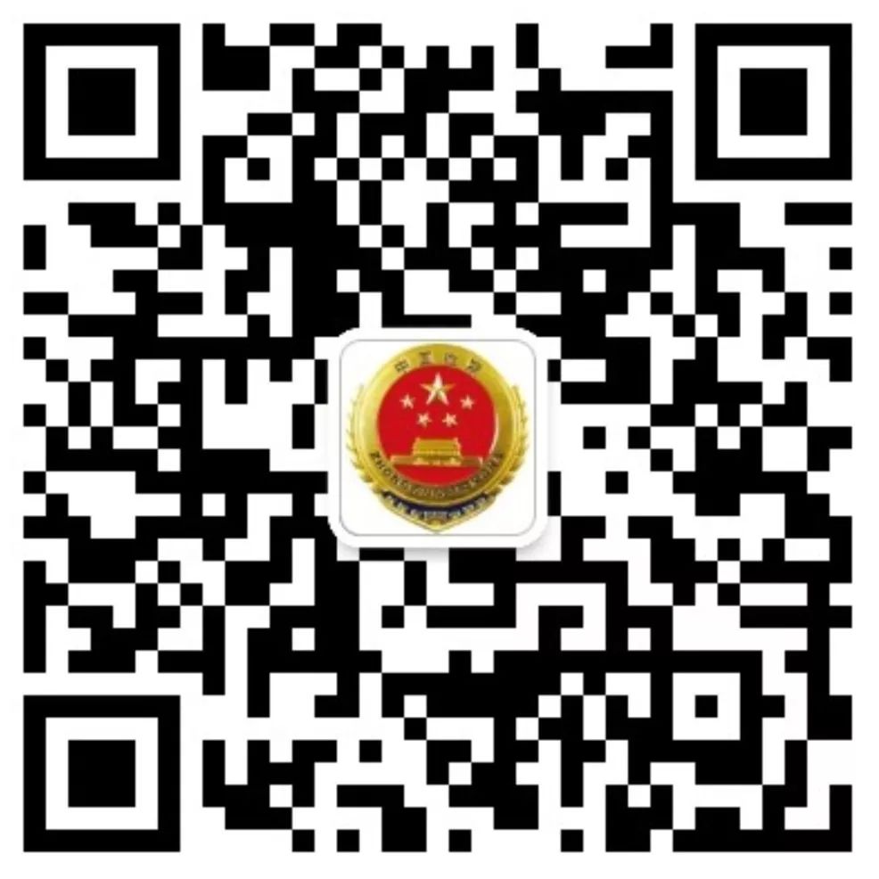 【今日热点】省心、安心、放心！最高检副检察长孙谦回应这些热点问题……