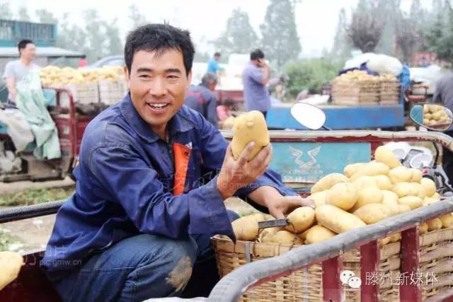 邹城在哪个省的什么位置,邹城属于哪一个省