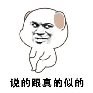 儿童防止眼睛近视进口眼药水,儿童近视专用眼药水推荐