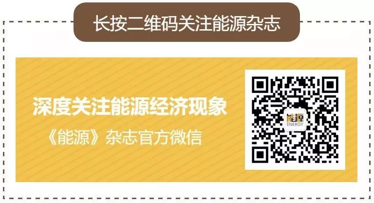 龙源电力发展前景如何,龙源电力各分公司排名