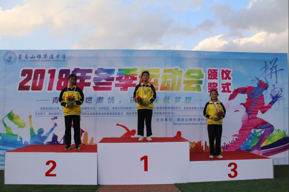 蒙自这里汇聚上千人，放飞上百只鸽子，是发生了什么大事……