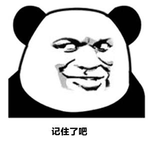 菏泽装修费用优惠政策,菏泽装修公司优惠政策