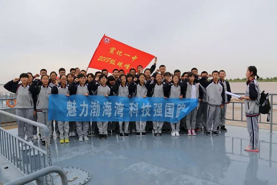 美丽宣化照片,美丽宣化宣传片