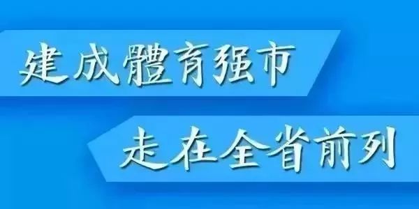 蛙泳翻脚的动作要领视频,蛙泳收腹提臀动作要领
