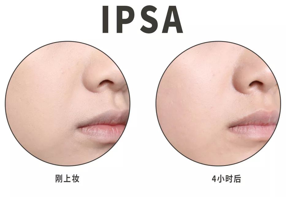 粉底液测评24小时不脱妆ysl,粉底液测评10大品牌