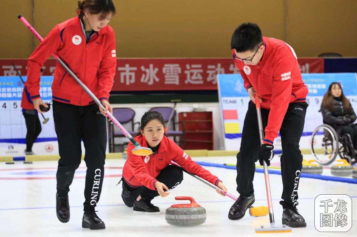 第四届大众冰雪北京公开赛,2022北京市冰壶锦标赛