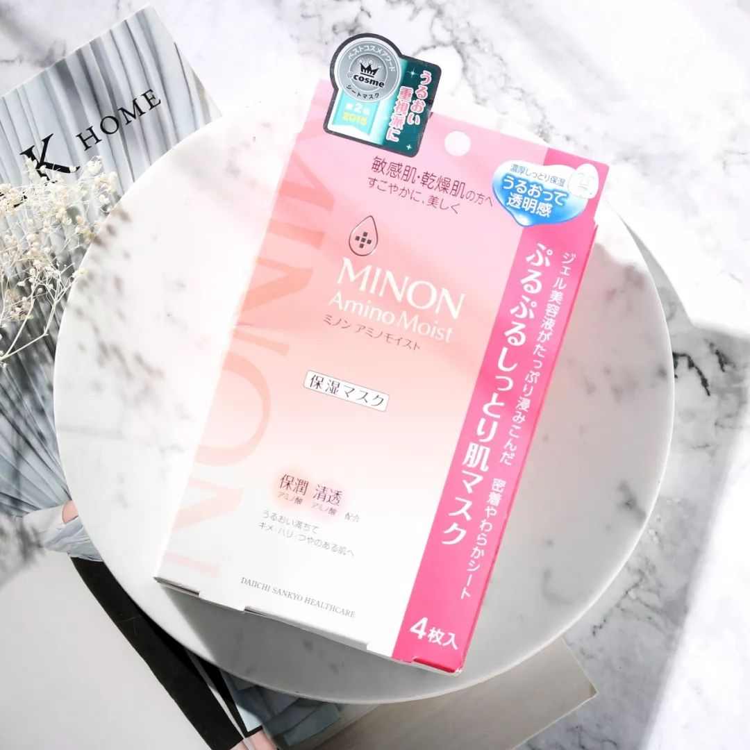 哺乳期护肤品成分禁用表,孕妈专用护肤品真的没有伤害吗