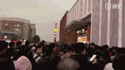 14号线嘉禾望岗地铁时刻表,广州地铁14号线嘉禾望岗站