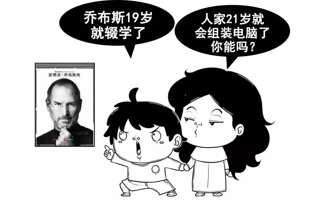 学会了这一招你也能成为救世主,怎么样快速成为神医