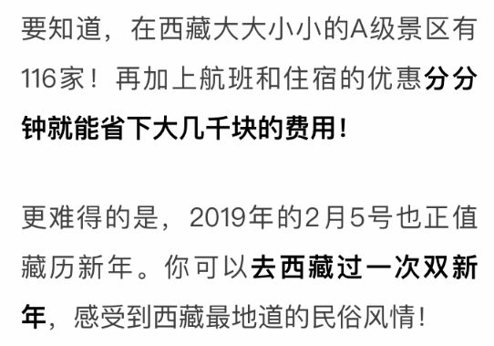 荆门必去10个景点,荆门旅游景点对浙江人员免费