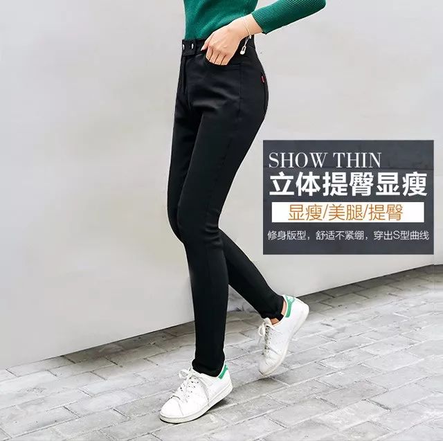 羽绒裤非常的适合在冬天的时候穿,保暖裤百搭防风舒适羽绒裤