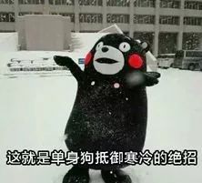 广州跨年有什么值得去的地方,跨年必去地方