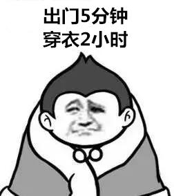 雪在认真的下！路上小心！最新路况在这里！