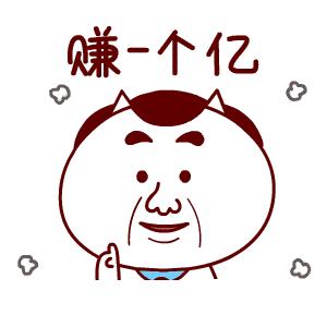 内江招聘最新消息,内江高薪区招聘