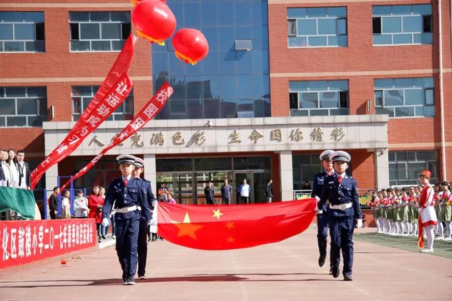 「美丽校园·风采展」宣化区鼓楼小学：蕴百年积淀，创名校品牌