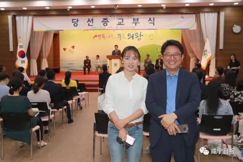 在韩国读公务员怎么样,韩国如何当公务员