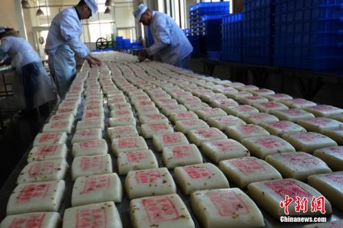 元旦和阳历年的区别,阳历年和元旦的区别