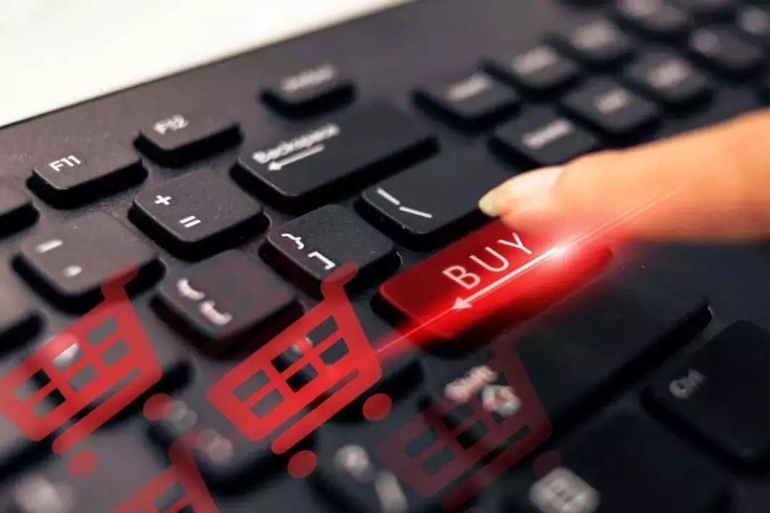 电商法有失公平,电商法对闲鱼卖家的影响