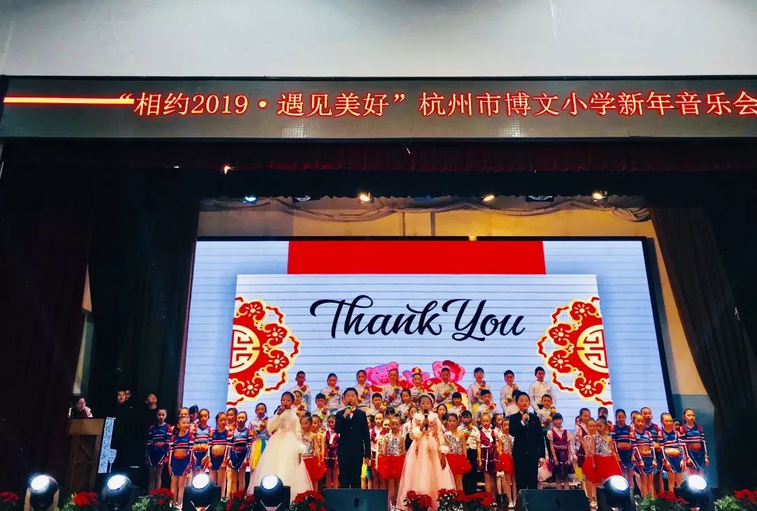 滨江这么多学校上演同一幕，太好玩了~