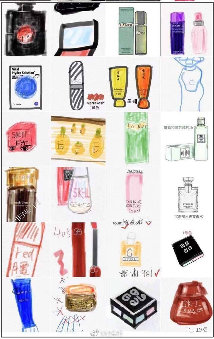 2019年第一天,朋友圈的代购们已经被逼成了这样