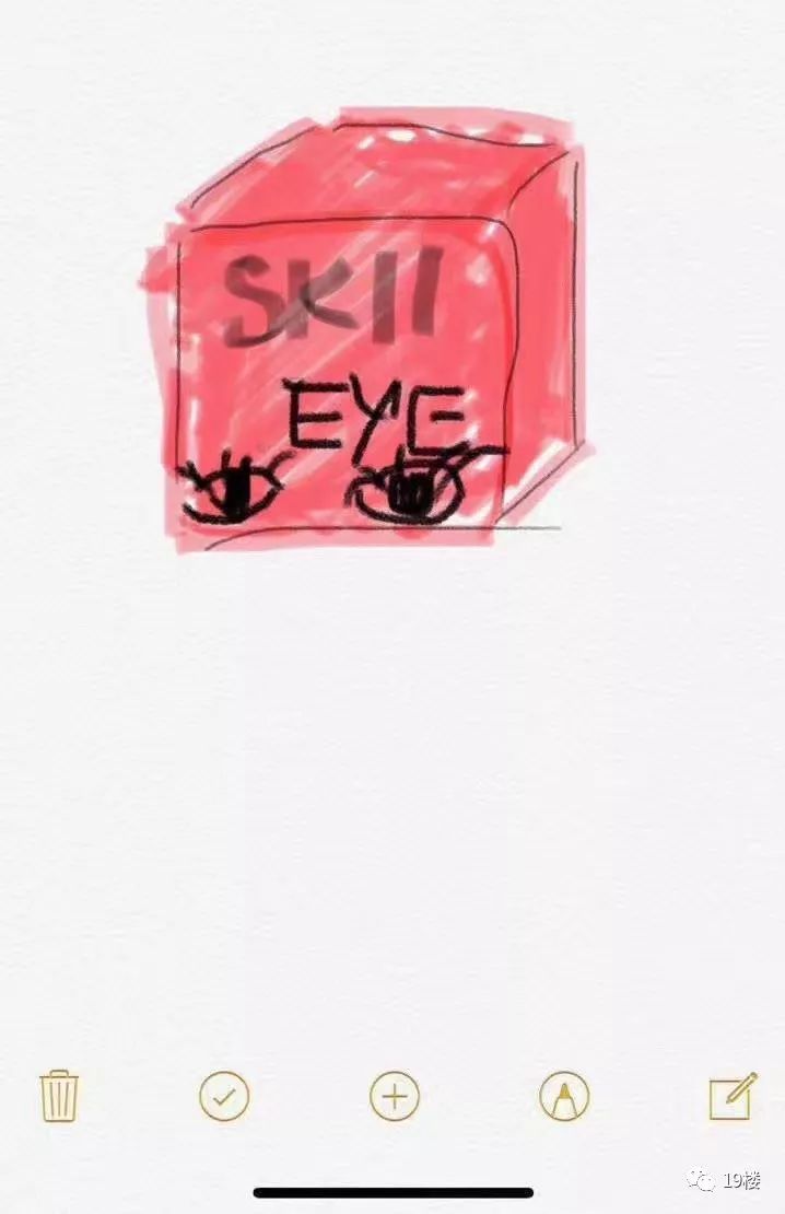 昨天开始，朋友圈微商和代购都疯了，全变成了灵魂画手，只因……