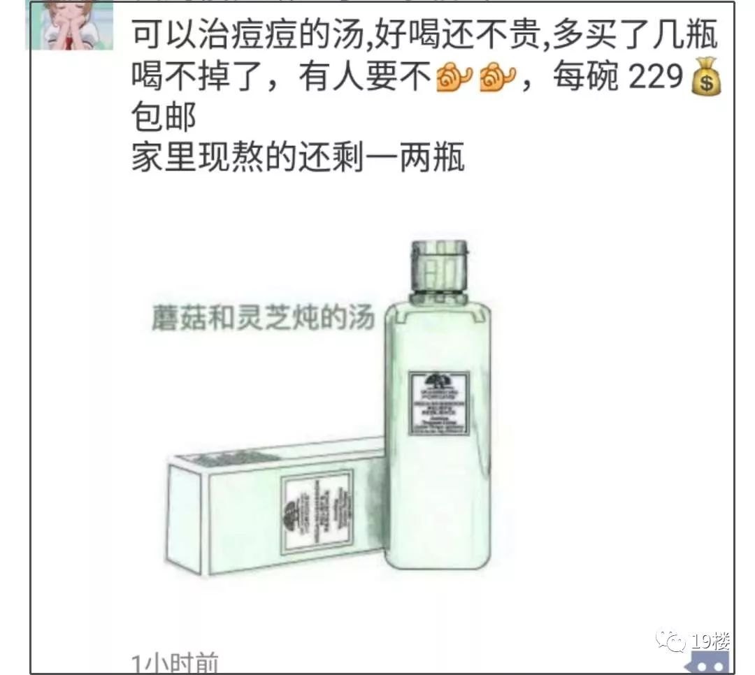 电子商务法十大新规定,电子商务法出台后还能经营吗