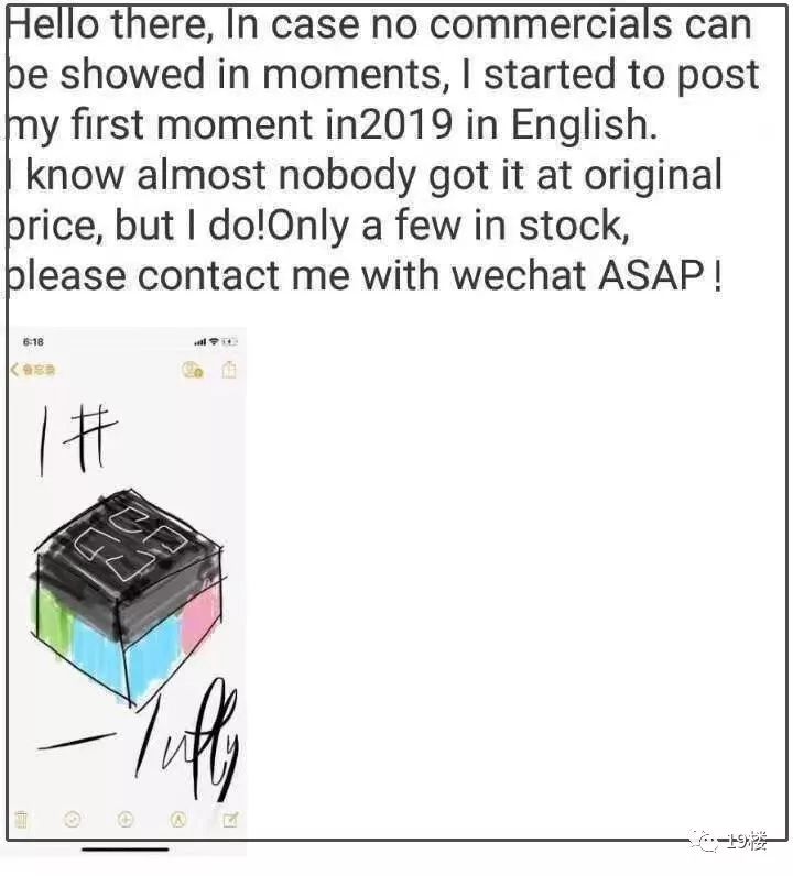 国家开始对电商出手了吗,国家出手整治电商