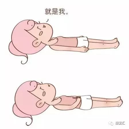 1-42天产后恢复操图解,顺产产后多久可以做恢复操