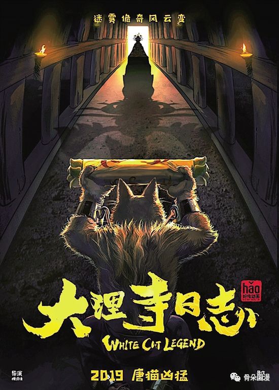 2019新番动漫新集合,2019最受欢迎的新番