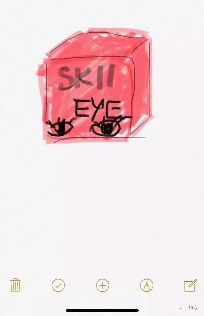 笑疯！一夜之间，朋友圈做代购必须会画画，八国语言是基础哈哈哈哈……