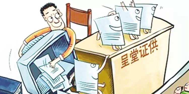 国家出手整治电商吗,微商代购现状