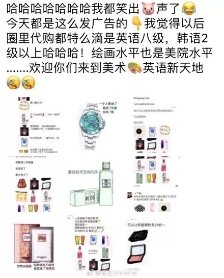 代购的法律政策,国家对代购的最新规定