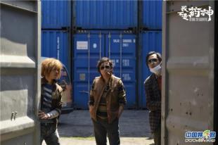 英雄不问来处药神自在人间——《我不是药神》上映半年记