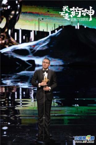 英雄不问来处药神自在人间——《我不是药神》上映半年记