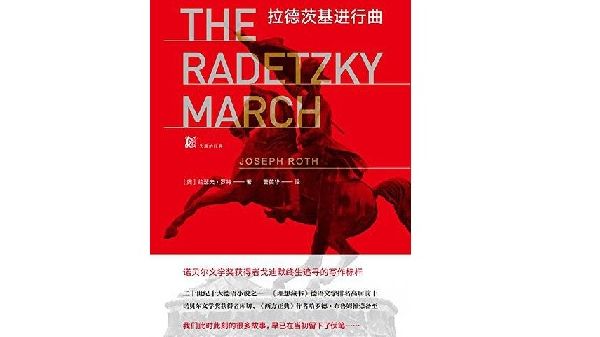 读书人年度报告,读书人的年度总结