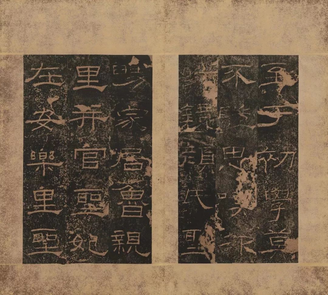 启功的隶书很轻盈很耐看,启功老师隶书天道酬勤书法