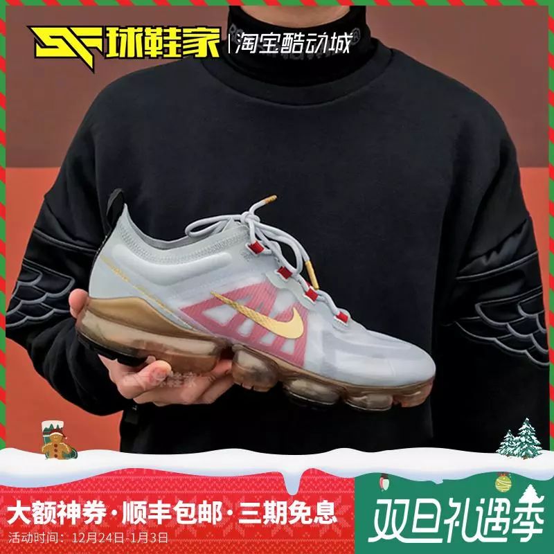 aj11脚感与aj12,aj11和aj13需要鞋盾吗