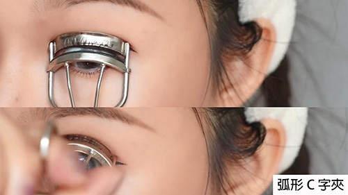 Party季｜嗨翻全场，麋鹿无辜大眼妆现在学还来得及！