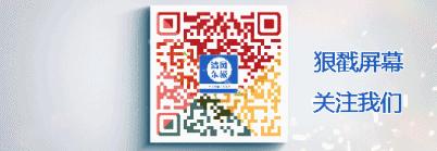 股市有风险小心被套牢,股票交易受风险警示