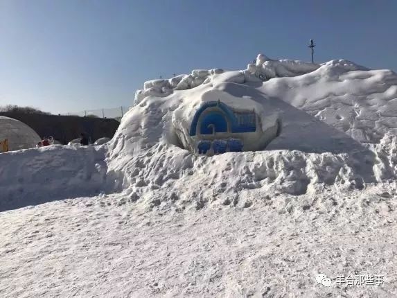 北京超大超好玩儿还便宜的滑雪场,北京奥森四季滑雪场有什么景点