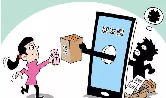 电子商务法微商,电子商务与营销就业