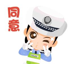 「微知识」我被冻住了！怎么办？！在线等