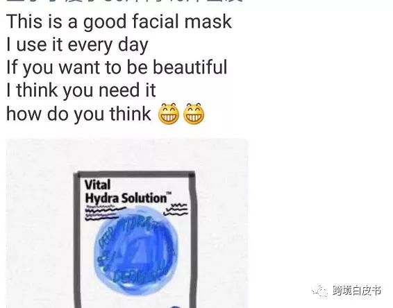 电商法后微商怎么做,电商法一件代发