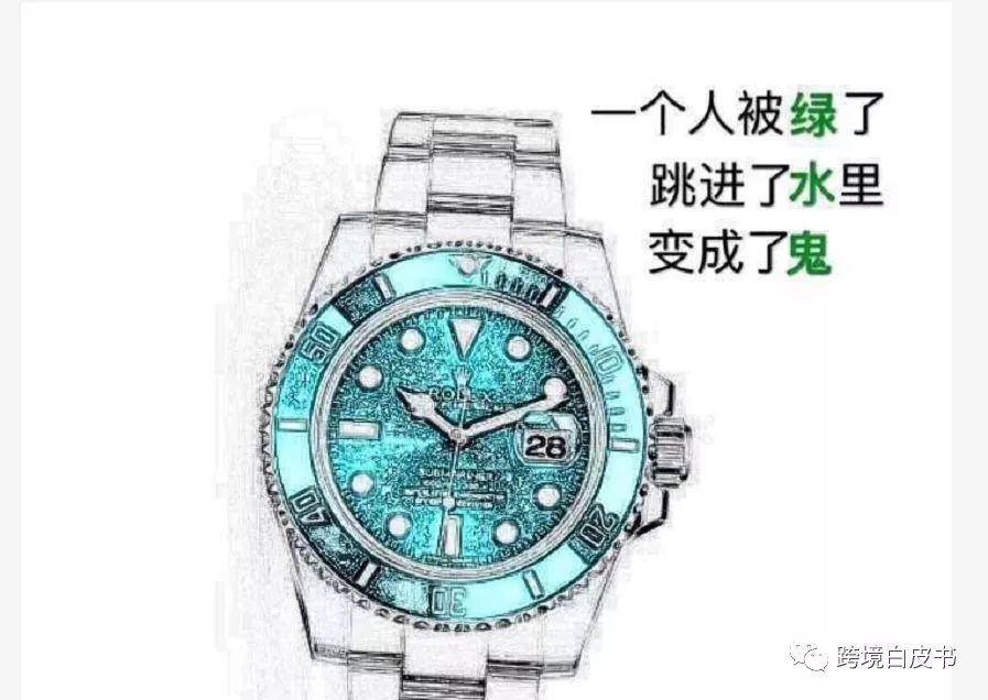 电商法后微商怎么做,电商法一件代发