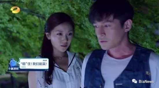 贝米钱包罗振宇,爱钱进兑付困难