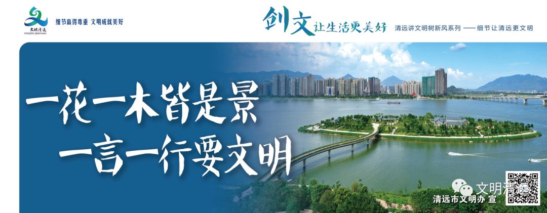 纪念五四运动,纪念五四运动100周年视频