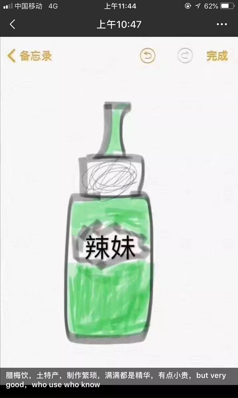 2019新规一出,代购变身灵魂画手……哈哈哈哈哈