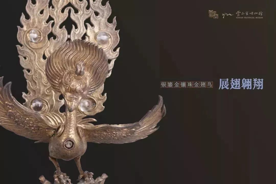 云博文物惊艳,国博十件国宝