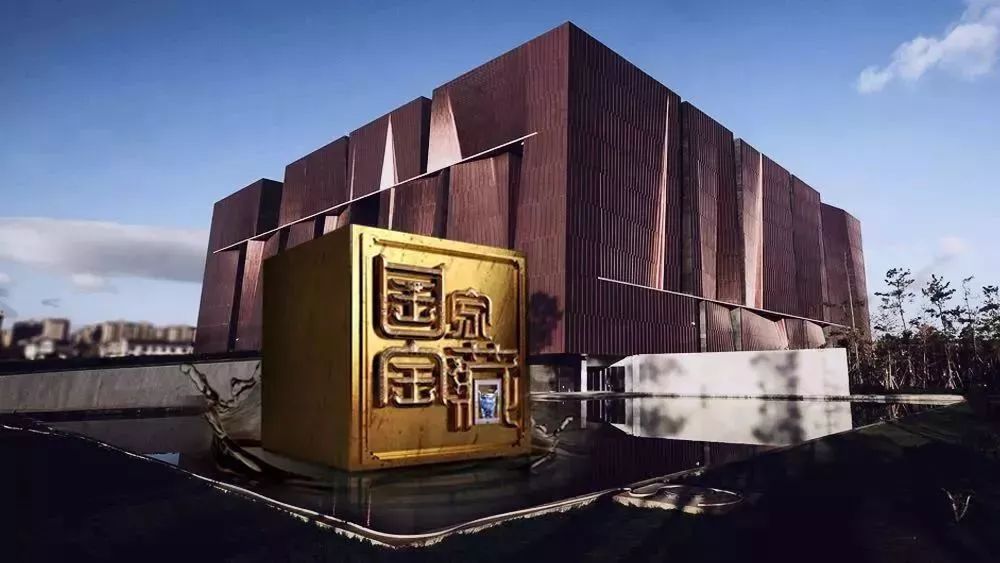云博文物惊艳,国博十件国宝